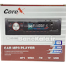 پخش خودرو Corex مدل KD-288