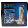 ماشین اصلاح Kemei مدل KM-5018