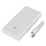 xiaomi power bank 20000mah white