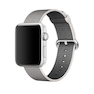 Apple Watch 42mm series2 silver aluminum Pearl Woven Nylon