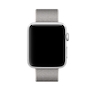 Apple Watch 42mm series2 silver aluminum Pearl Woven Nylon