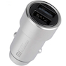 Xiaomi Fast Charging Car Charger