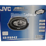 JVC CS-v6942 Car Speaker