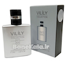 اسانس 25 میل Vilily Allure Homme Sport کد 824