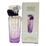 اسانس 25 میل Vilily Lancome Tresor Midnight Rose کد 832