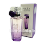 اسانس 25 میل Vilily Lancome Tresor Midnight Rose کد 832