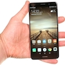 Huawei Mate 9 - 64GB Dual SIM