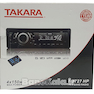 پخش پنل جدا شو Takara مدل T-2727