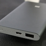 Xiaomi Mi PLM02ZM 10000 mAh Power Bank