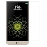 محافظ صفحه نمایش شیشه ای LG G5