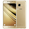 Samsung Galaxy C5 Pro