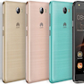 Huawei Y5II 4G