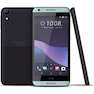 HTC Desire 650 Dual SIM