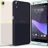 HTC Desire 650 Dual SIM