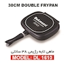 DeLmonti DL1610 Doble Frypan