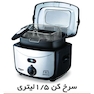 DeLmonti DL630 Deep Fryer