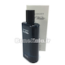 تستر ادکلن مردانه Davidoff Cool Water