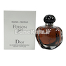 تستر عطر زنانه Dior Poison Girl