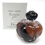 تستر عطر زنانه Dior Poison Girl