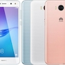 Huawei Y5 2017 4G