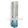 خمیر دندان Sensodyne مدل Cool Gel