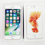 گوشی موبایل iphone 6s 64G استوک