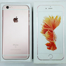 گوشی موبایل iphone 6s 64G استوک