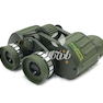 دوربین شکاری Binoculars مدل Seeker