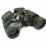 دوربین شکاری Binoculars مدل Seeker