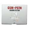 دزدگیر GSM+PSTN 