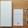 Xiaomi Mi 2C PLM06ZM 20000mAh PowerBank