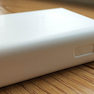 Xiaomi Mi 2C PLM06ZM 20000mAh PowerBank