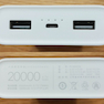 Xiaomi Mi 2C PLM06ZM 20000mAh PowerBank