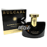 عطر زنانه Bulcarl مدل Jasmin Vandan