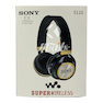 SONY S110  Headphone