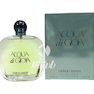 تستر باکس اورجینال Giorgio Armani مدل Acqua di Gioia