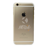 Apple iPhone 6s-64GB Stock