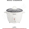 Delmonti DL485 Rice Cooker