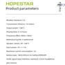 اسپیکر بلوتوثی HOPESTAR مدل P33 Pro