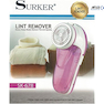 پرزگیر لباس SURKER مدل SK-678