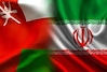 مسابقه پیش بینی فوتبال اینستاگرامی تیم ملی ایران با تیم ملی عمان. 