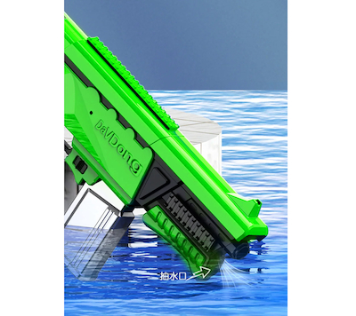 تفنگ آب پاش الکترونیکی AKW DaVDong