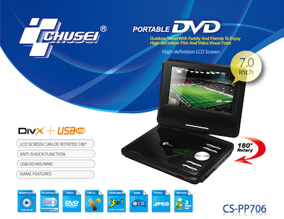 دی وی دی پرتابل Chusei مدل CS-PP706