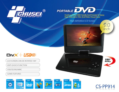 دی وی دی پرتابل مارک چوسی مدل CS-PP914