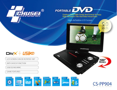 دی وی دی پرتابل چوسی مدل CS-PP904