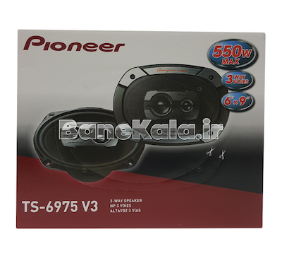 اسپیکر خودرو پایونیر مدل TS-6975 V3