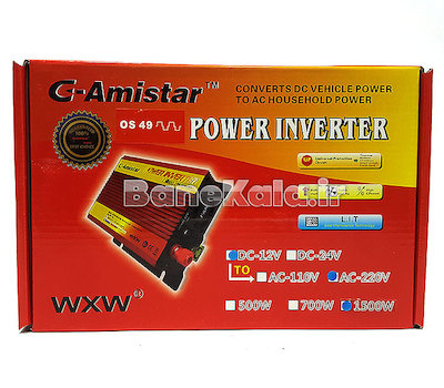 پاور اینورتور Amistar 1500W