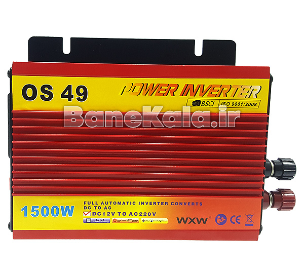 پاور اینورتور Amistar 1500W