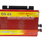 پاور اینورتور Amistar 1500W