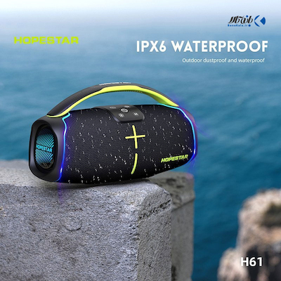 اسپیکر بلوتوثی قابل حمل هوپ استار مدل HOPESTAR H61